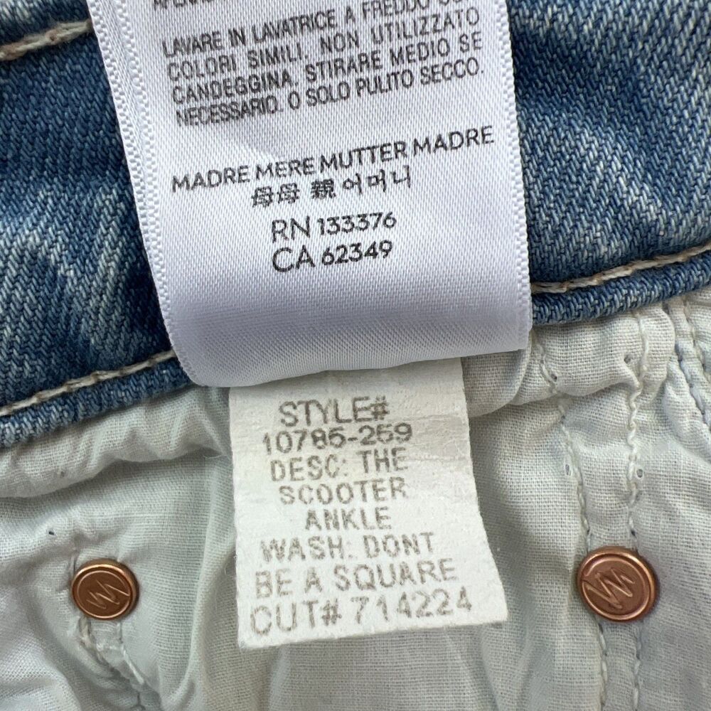 Mother Superior The Scooter Ankle Size 24 Bootcut Jeans in Don't be a Square - Picture 9 of 11